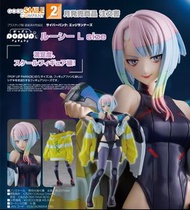 【預訂，尚有少量名額】Good Smile POP UP PARADE FIGURE 露西 L size《電馭叛客: 邊緣行者》