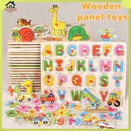 3D Wooden Hand Grab Boards Puzzle Toys Cognition Tangram Jigsaw Educational Toys for Kids