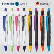 Schneider Rick Reco line Gel Pen Quick-Drying Pen Student Exam Office Signature Pen Press Pen G2 Ref