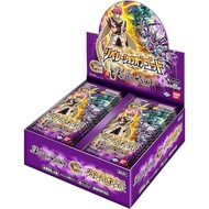 Battle Spirits Japanese Trading Card Game BS61 Booster Box