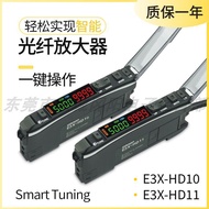Easily Realize Fiber Optic Amplifier One-Click Operation SmartTuning E3X-HD10 E3X-HD11