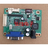 Horizontal Interface RTD2270CLW _ R20.1 JRY-L1PTR-KV1