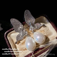 Bow Pearl Deep Sea Pearl Gemstone Zircon Butterfly Tahitian Bubble Shell Bead Earrings Horse Shell E