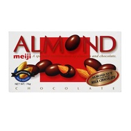 Meiji Almond Ball Chocolate (74g)