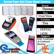 Thermal Paper Roll 57mm x 40mm CORELESS Kertas Receipt foodpanda Food Pand 57x40