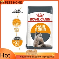 MY PETS HOME Royal Canin Hair and Skin 1kg (repack)