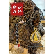 24k Gold-Plated Bodhisattva Pendant (Guanyin Bodhisattva/Lotus Doctor/Four-Faced Buddha)