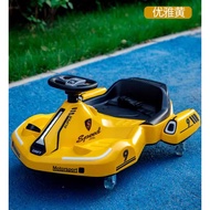 Kids Electric Drift Go-Kart (used-white)