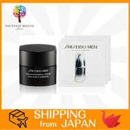 SHISEIDO MEN Skin Empowering Cream Sample Set Floral Green (Slightly Scented) x 1 / 100% From Japan