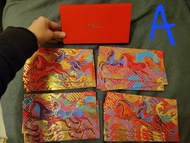 渣打私人銀行利是封 private bank laisee red packet 2026  (A)