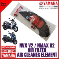 YAMAHA NMAX V2 NVX V2 AIR FILTER / AIR CLEANER ELEMENT / SARINGAN UDARA / 100% ORIGINAL HLY