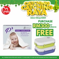 [JH NUTRITION] P2 Powder 3gx30 sachets - immune booster/digestion system/imun badan/penghadaman/益菌生