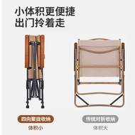 Outdoor Folding Chair Camping Picnic Gathering Kemite Chair Widened Ultra-Light Fishing Chair Portab