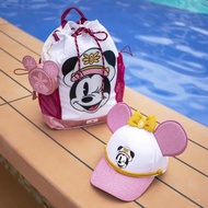 Disney's Captain Minnie bundle | Limited edition merchandise | Disney Cruise Line