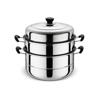 Premium Quality Multi-layer Stainless Steel Steamer Cooker Pot