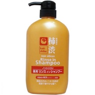 Kumano fat persimmon non-silicon medicated shampoo 600mL undefined - 熊野脂肪柿子非硅的药物香波600mL的