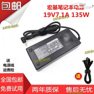 【品質認證】【秒發】 vn7-591g-56bd筆記型電腦19v7.1a臺達電源配接器充電線