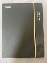 科大訊飛辦公本X5Pro手寫墨水屏閱覽器電子書筆記會議記錄記事本