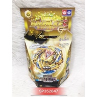 Toy 1C iron spinner box, zipper, F6220