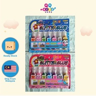 Glitter Glue 7'S 2000G  Gam Kilat  Art And Craft