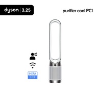 Dyson Purifier Cool 2-in-1 Air Purifier PC1 TP11 with Complimentary HEPA+Carbon Filter worth $99 | H