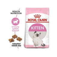 Royal Canin Kitten- 1kg (Repack)