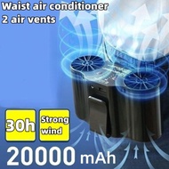 20000mAh Waist Fan Headheld Fan Replaceable 4 Speed Adjustable USB Rechargeable Celling Fan For Outd
