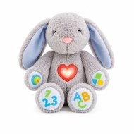 Infantino : Glow Bright Smart Pal - ของเล่นเสริมพัฒนาการ ตุ๊กตากระต่ายน้อยGlow Bright