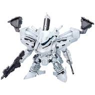 KOTOBUKIYA Armored Core D-Style Line Arc White Glint Height Approx. 105mm Non-Scale Plastic Model [