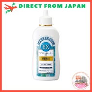 Hair Accelerator EX Floral Apple Fragrance 150ml [Direct from Japan]
