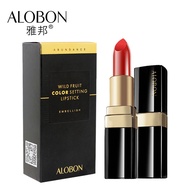 Yabang Lipstick Stage Makeup Performance Big Red Lipstick Student Party Moisturizing Waterproof Easy