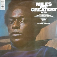 Miles Davis - Miles Davis' Greatest Hits Vinyl Record