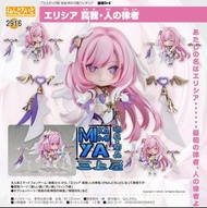 三上屋 預訂商品 【預訂日期至2/1/26】 Good Smile Company 黏土人 2916 愛莉希雅 真我·人之律者 : 崩壞3rd / GSC Nendoroid no.2916 Elys