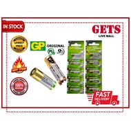 GP Battery 23A For Remote/Alarm Alkaline Battery (5Pcs)