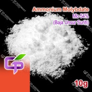 10g Ammonium Molybdate Mo 54% / (NH4)6Mo7O244H2O / Trace Element / Molybdenum / Bahan Baja AB Fertig