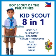 kid scout scouting uniform set school uniform type B