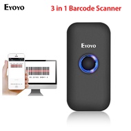 Eyoyo 1D Mini Wireless Barcode Scanner Via Bluetooth 3-in-1 USB Wired 2.4Ghz CCD Screen Bar Code QR Scan Reader For  iPad, iPhone, Android Phones, Tablets PC