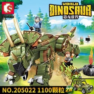 森寶積木恐龍世界兒童拼裝玩具潮流積木霸王模型男孩禮物恐龍世界