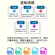 Carton Box Suitable for Packing and Sealing Machine, Carton Box for Airplane Boxes, Express Logistic