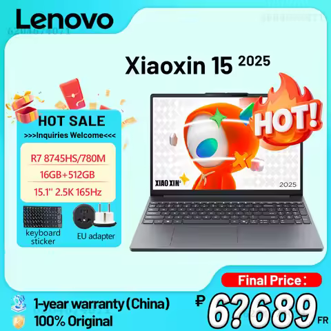 Lenovo Xiaoxin15 2025 R7 8745HS 16G 512GB 15.1'' 2.5K 165Hz