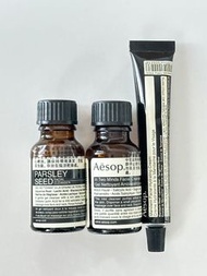 Aesop Parsley Seed Cleanser/ In Two Minds Cleanser/ Mandarin Facial Cream