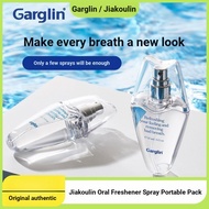 Garglin Garglin Mouth Spray Mint Oral Spray Fresh Breath Kissing Handy Tool Fragrance Portable I1YO