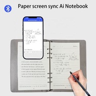 Ai Notebook Phone Paper Screen Sync Notebook Ai Pen Multi Function Diary Smart Notebook  Business Gi