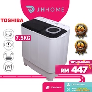 Toshiba 7.5KG Two Tubs Semi Auto Top Load Washer VH-H85MM