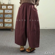 Women's Trousers K4444