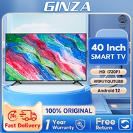 GINZA Smart TV 40 Inch TV Flat Screen Smart TV Android TV Flat Screen TV