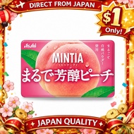 Asahi Group Foods Mintia Rich Peach 50 grains (7g)『ELDORASELECT』