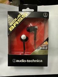 Audio-Technica Solid Bass Inner Ear Headphones ATH-CKS77X