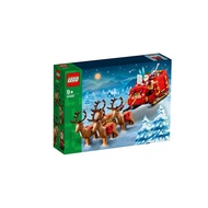 LEGO 40499 Santa's Sleigh