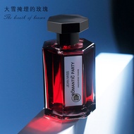 抖音同款冥府之路男女士香水孤儿怨柏林少女学生清新自然持久淡香Tiktok, the same style as the way to hell, male and female perfume, or